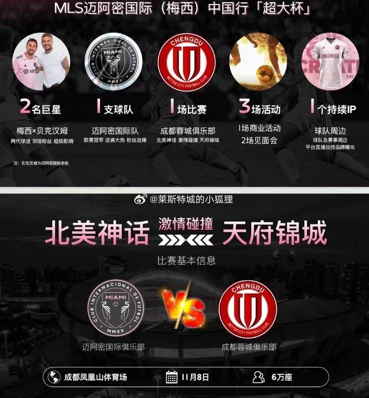 干扰剧场就是为了避免观众神入，阻止观众沉浸到剧情里去，他希望观众是主动的人，而非被动的接受者。